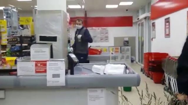 г. Кропоткин. Магнит. Маски. смотреть онлайн