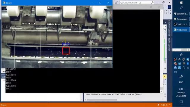 Thread detection for spinning machine with OpenCV смотреть онлайн