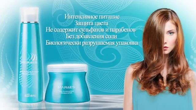 Maraes Kaaral Италия смотреть онлайн