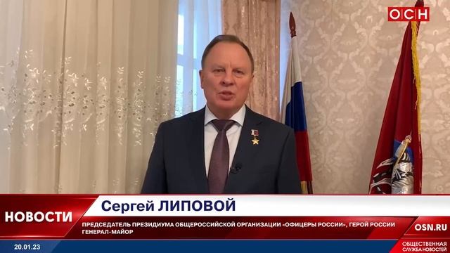 Волгограду нужно вернуть историческое название – Сталинград?! смотреть онлайн