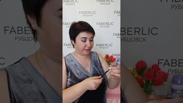Шикарные новинки каталога 15 Новая селия Халяль от Фаберлик #halal смотреть онлайн