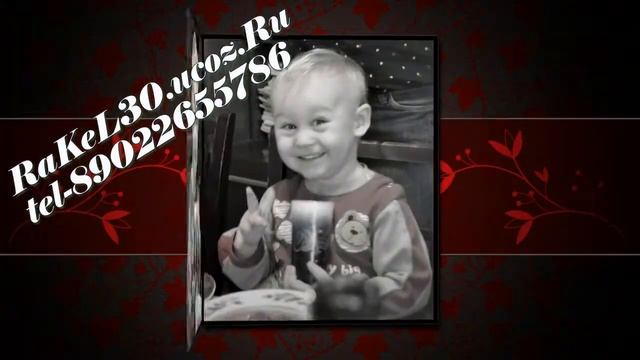 видео поздравление маме на юбилей 55 лет смотреть онлайн