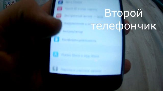 СТАЛ ПЕРЕКУПОМ АЙФОНОВ НА АВИТО С 5500! КУПИЛ 3 АЙФОНА 6 за 4К! СКОЛЬКО ЗАРАБОТАЛ? ЛЁГКИЙ ЗАРАБОТОК смотреть онлайн