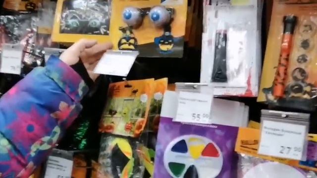 УТРО ПОСЫЛКА ?ФИКСПРАЙС ПОКУПКИ смотреть онлайн