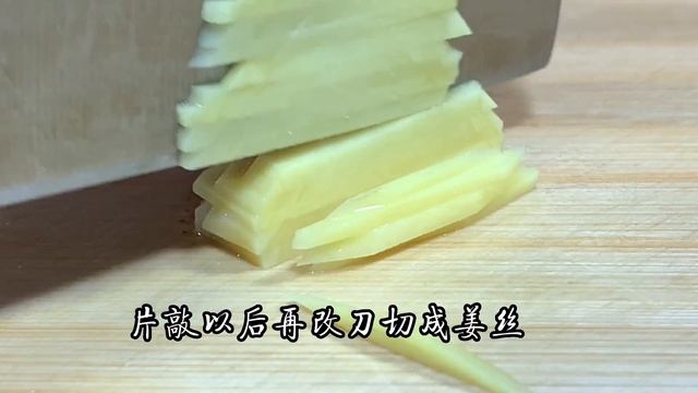 金針菇加入雞蛋，萬萬沒想到這麼好吃，鮮香嫩滑，我家一周吃五次【阿朝哥美食 】#家常菜 #金針菇 #雞蛋 смотреть онлайн