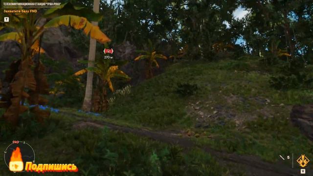 Far Cry 6 захват баз FND и штурм аэропорта смотреть онлайн
