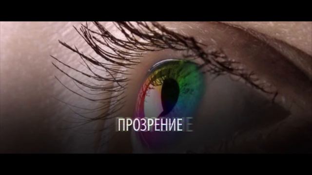 Как заработать деньги? С чего начать? смотреть онлайн