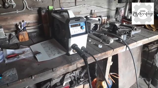 Полуавтомат Аврора Динамика 200 смотреть онлайн