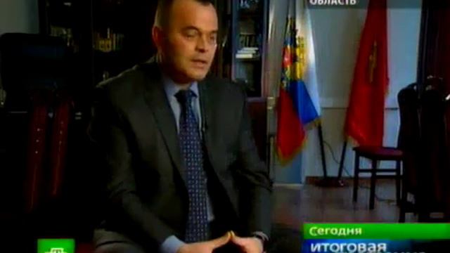 Выходцы из Африки облюбовали Люберцы смотреть онлайн