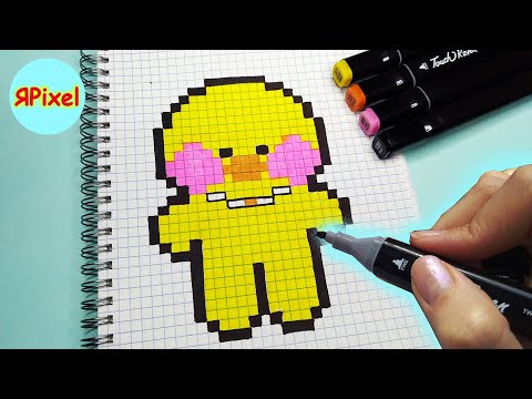 Как нарисовать по клеточкам уточку #Лалафанфан. Как нарисовать уточку лалафанфан из ТТ #lalafanfan смотреть онлайн