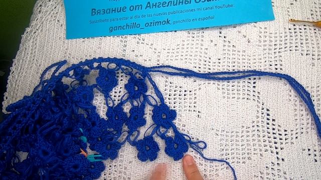 КАК связать НАКИДКУ из цветочных МОТИВОВ безотрывно КРЮЧКОМ ( воротник № 163) смотреть онлайн