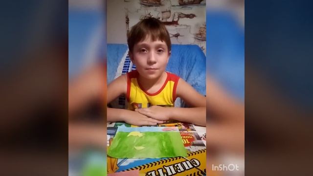 Аппликация. Ребятам - особятам от Тимура ? Часть 2 смотреть онлайн