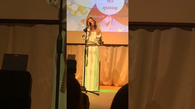 Бурова Юлия -Белый конь смотреть онлайн