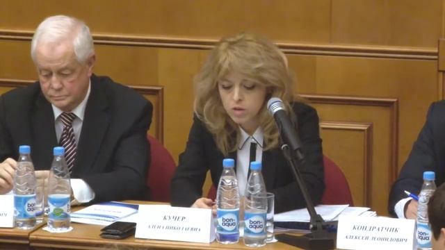 Научный круглый стол "Доктрина аффилированности в контексте реформы ГК". Часть 1 смотреть онлайн