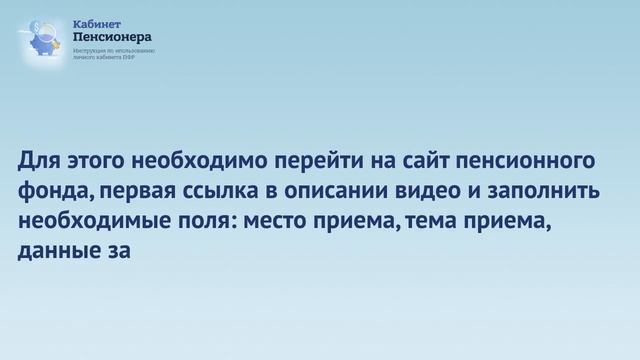 Мастерство и Креативность