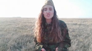 "Алеша"  песня военных лет