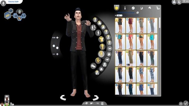 TS4 | CAS | Вампир | Создание персонажа | Симс 4 смотреть онлайн