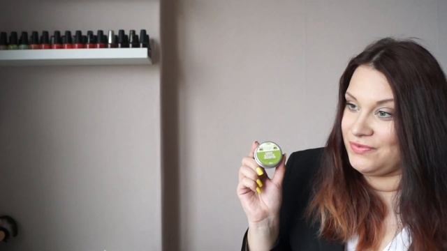 Празни опаковки 11.03.2017