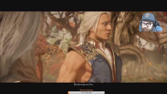 Mortal Kombat 11: Aftermath. Полное прохождение. смотреть онлайн