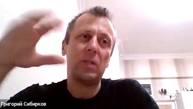 #MustTrade: психология торговли на бирже смотреть онлайн