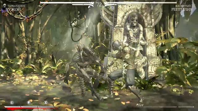 Mortal Kombat XL: Alien VS Reptile смотреть онлайн