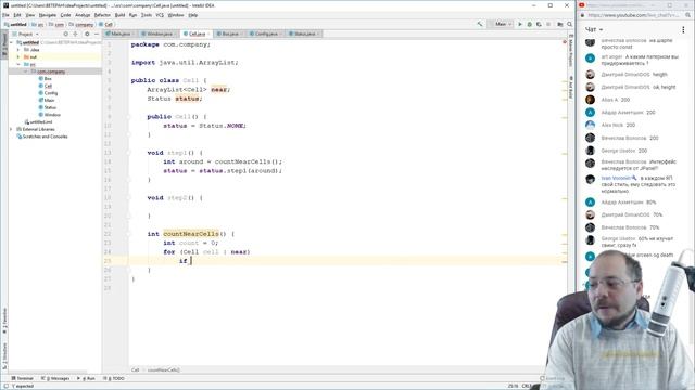 Пишем игру Жизнь на Java смотреть онлайн