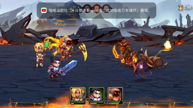 New Game play Heroes War by Emotional support ??? смотреть онлайн