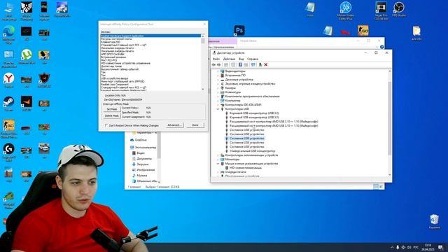 Я ПОБЕДИЛ  INPUT LAG!