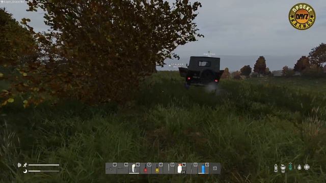 DayZ | PVE КАЛИБР | Развитие #4 смотреть онлайн