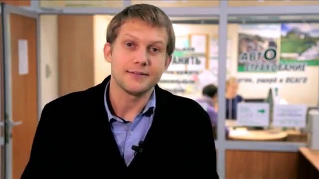 РЕСО Гарантия Страхование на все случаи жизни 1 смотреть онлайн