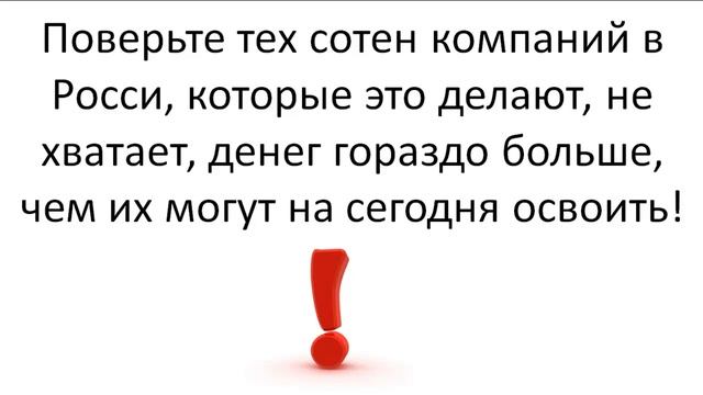 Зарубежные Гранты смотреть онлайн