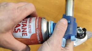 Как продлить жизнь газовой горелке. Профилактика повреждений прокладки клапана.