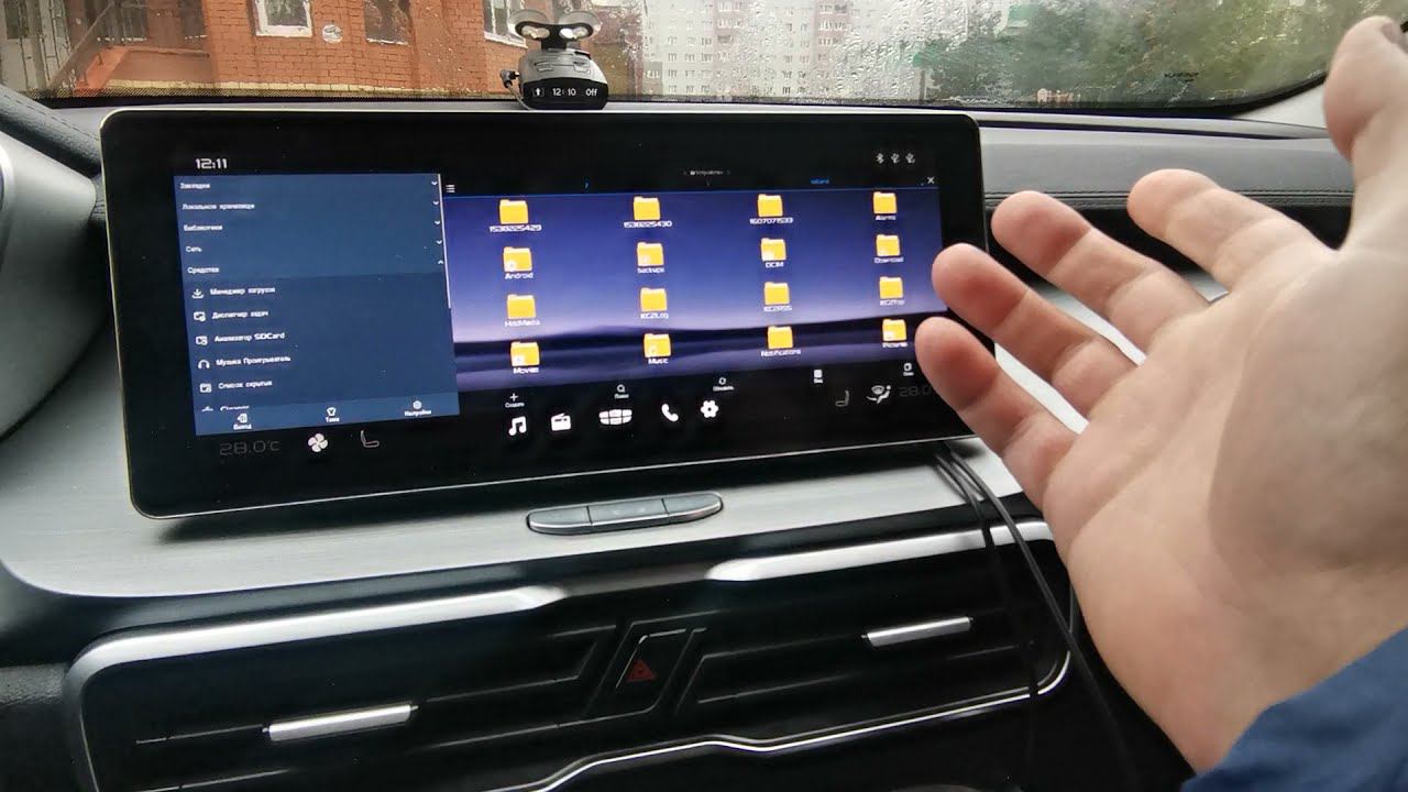 Geely Coolray установка приложений. Прошивка? Не, не слышал. смотреть онлайн