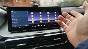 Geely Coolray установка приложений. Прошивка? Не, не слышал.