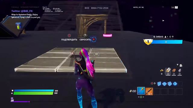 Покупка и обзор киркизвёздный жезл/Fortnite смотреть онлайн