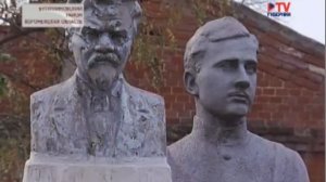 Бутурлиновский музей под открытым небом собрал памятники советских вождей