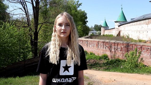 Детская школа ТВ Кострома монастырь смотреть онлайн