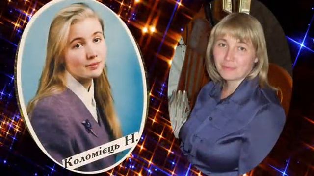 встреча выпускников киев смотреть онлайн