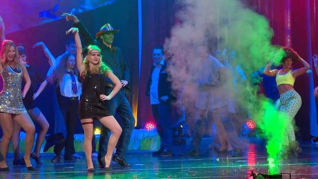 Мистер и Мисс  (2016)