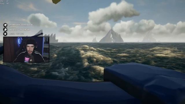 Форт фортуны, двое костей, пепельный - Sea Of Thieves