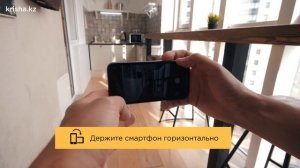 Как фотографировать квартиру для продажи