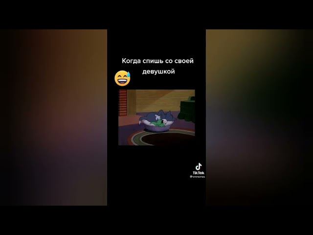 Когда спишь со своей девушкой в одной кровати. Забирает одеяло смотреть онлайн