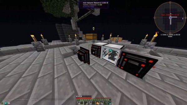 КАК ДОБЫТЬ ПЕРВУЮ RF ЭНЕРГИЮ НА SKYTECH CristaliX