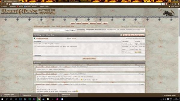 Установка мода Dawn of Man на Mount & Blade: История Героя