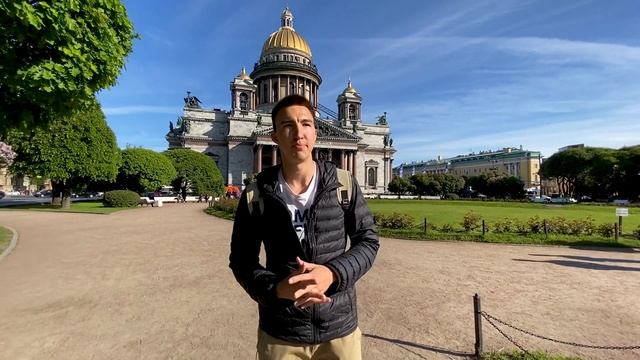 Самая красивая улица Санкт-Петербурга / Набережная реки Мойки смотреть онлайн