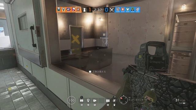 #13 Tom Clancy's Rainbow Six Siege 【Operation Shifting Tides】 【20191122】 смотреть онлайн