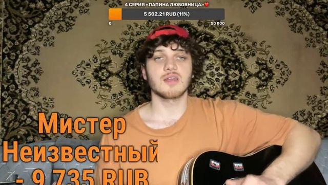 Пою подписчикам ❤️ смотреть онлайн