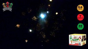 SB114 Батарея салютов "Потрясный" 0,8х49 залпов