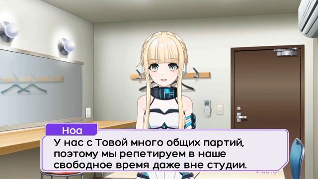 [D4DJ] 10 вопросов для Фукушимы Ноа | Перевод | rus sub смотреть онлайн