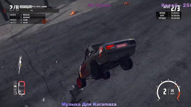 Wreckfest смотреть онлайн